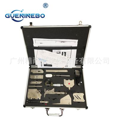 厂家直供16件13件7件件量规测套焊装61460焊缝检验尺焊5缝规缝检