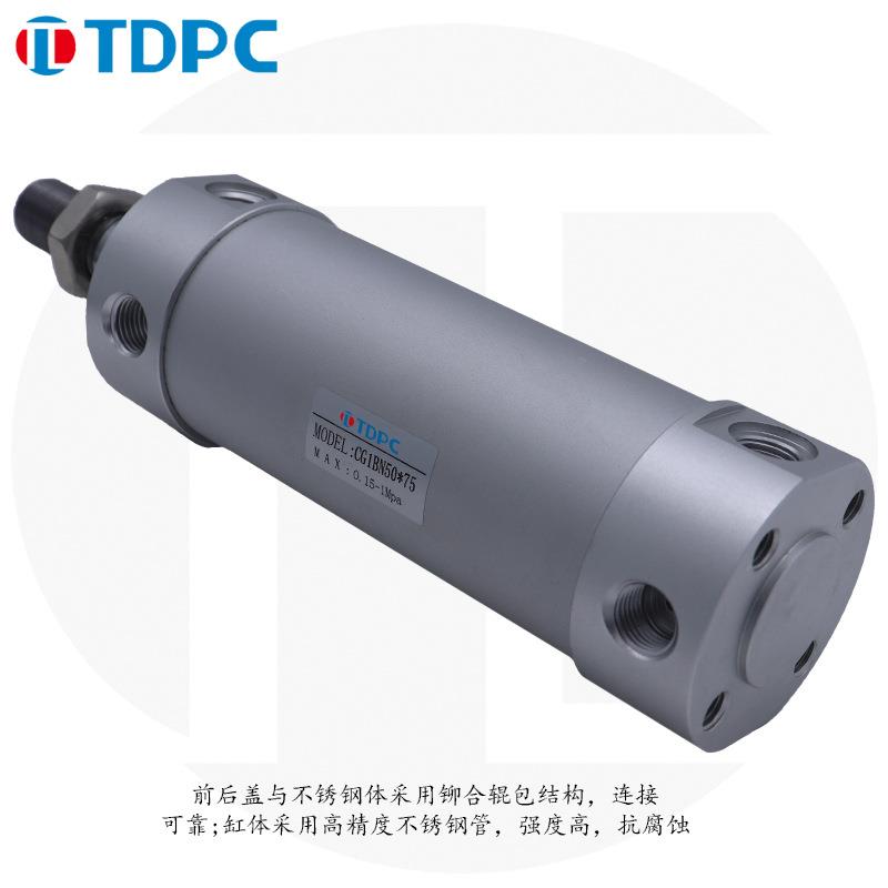 SMC型机械手引拔型迷你缸CG气1CHYBN5轻0-75Z5/15/20/2/32带磁带