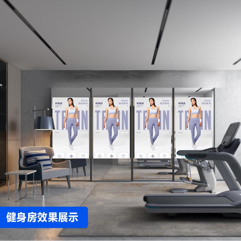 卫生间镜848子触摸屏智能告镜面广机可感看电视人体应身健魔镜显