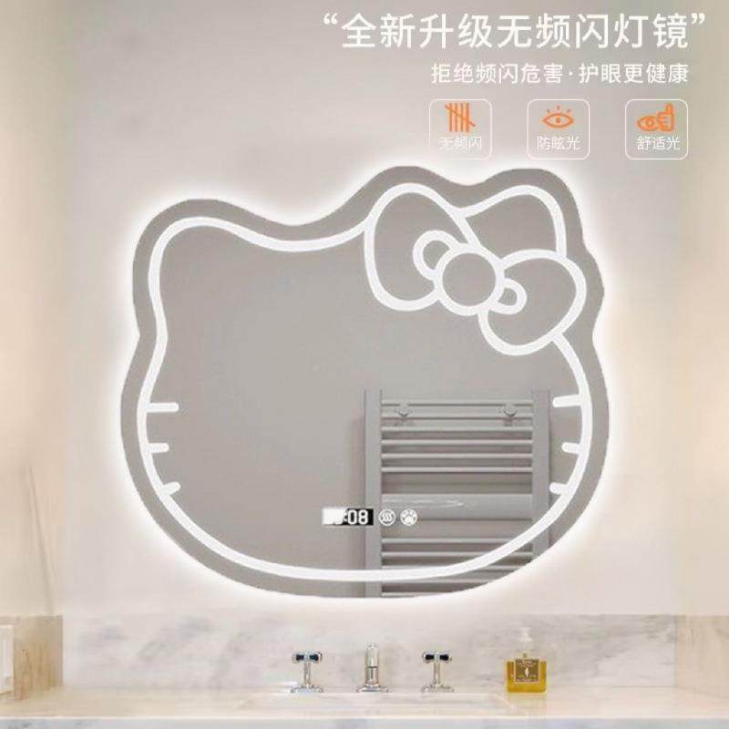 厂家直销间24337智镜能猫咪房间卫生智能挂温馨壁梳妆镜子,农机/农具/农膜,其它农用工具,淘宝优惠券,粉丝福利购,淘宝优惠卷