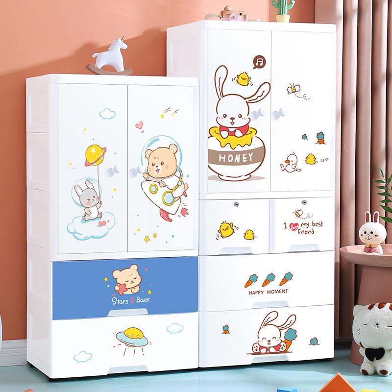 卧室儿童服衣玩6015具收纳出柜家用租房塑料多层开门双衣柜抽屉整