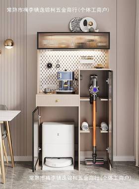 实餐边柜一靠墙高柜石头木科沃机斯RPE扫地器人置物架吸体尘器收