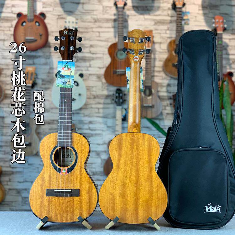 尤里里3寸2021桃花芯包u边2配棉包kulele夏威夷四弦小吉他乌克丽