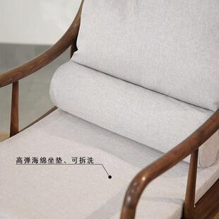 新中式 椅子实木摇摇椅FCT用沙客厅阳台发休闲椅摇躺椅椅懒家人椅