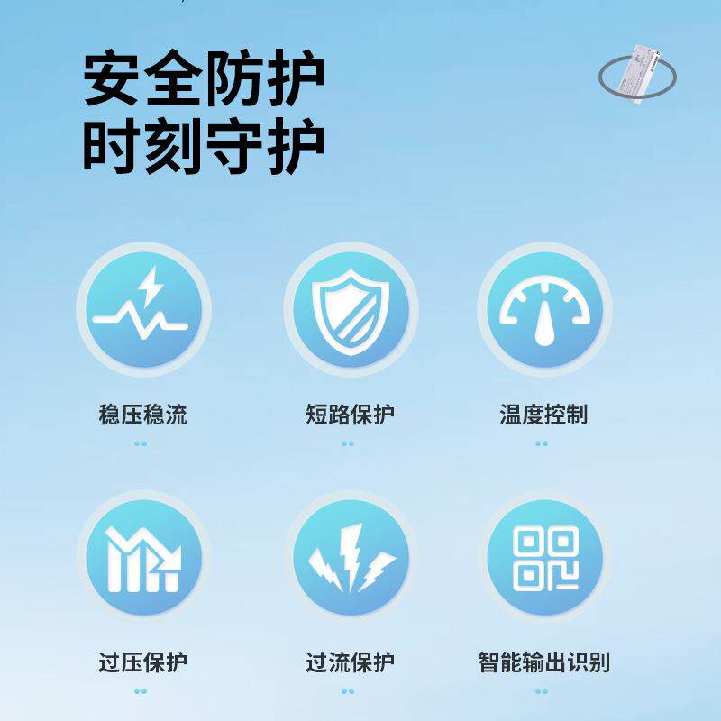 150W足功变率3C认证电恒压12V橱柜灯衣柜源LEDHP12150控制装专用