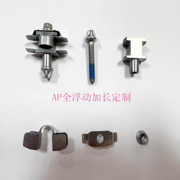 AP合头丝动浮螺丝卡钳刹车合头桥码螺栓70586螺钉紧固螺件生产厂