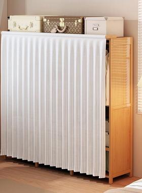 实木简易XWC衣租柜出房防尘经济实耐用挂衣橱带遮挡帘结卧室大型