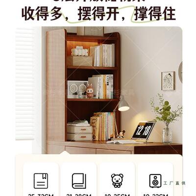 实木7574书转角书桌生家用学学习桌室拐角电脑办公桌架卧书柜一体