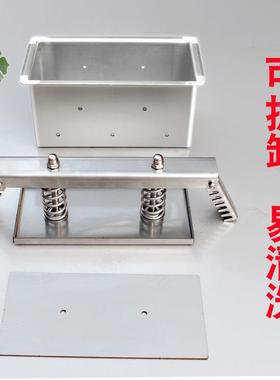 不方锈钢压肉25653模具牛羊肉盒砖定熟肉型工具卤肉猪头肉压肉成