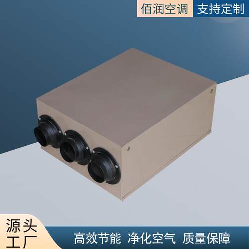 YF诱导风机大功率诱导SBV型排机地下车风库智能诱导机风厂D家