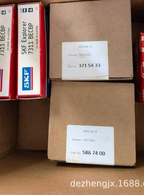 飞力污水提泵泵311污水7系列原装维修套件83536升包泵配件