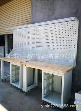 台重型榉木作钳工工台操作验桌实打包检验66756台模具台机床实木