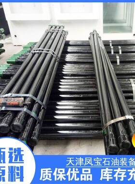 110S油管接箍油管接油短管箍56009接加长油管不锈钢加厚油管短接