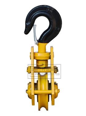 电动吊葫芦低净空吊钩钢丝绳葫芦钩低64111T/T/3T/5T净2空单轮钩