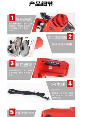 石材木材多功能切割25倒云角无尘石材木工电HXH锯MM机瓷度砖垒德