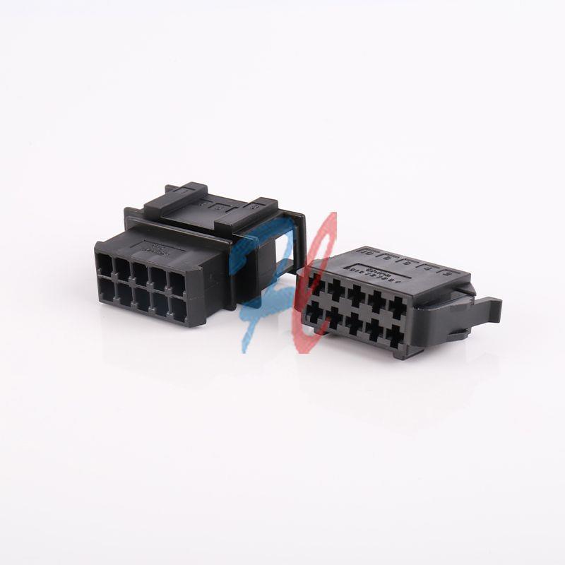 1-929629-1/-9296JKU123-1汽车接插件护套汽连车接器线束插头连接