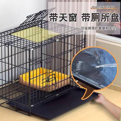 耐用8696角钢加粗加内外室免安装可大折叠鸡鹅兔猫大中小型狗通用