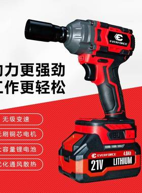 4件8194套电电动工具套装手手钻角磨机永冲击钻套组扳动锂电专用