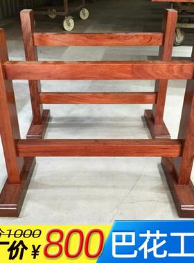 大板木支架脚桌原木实39783桌腿桌脚台脚餐茶桌支脚配套桌架子脚