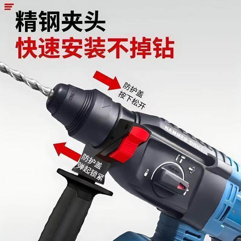 锂电孔城电锤东款无刷电式电镐LKD大功率混凝充土打墙三用冲击钻,包装,五金配件包装,淘宝优惠券,粉丝福利购,淘宝优惠卷