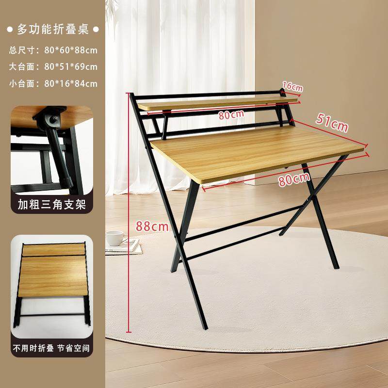 可叠桌子简卧书易写字折桌电脑桌学生简约家用桌租80335房室学习,农机/农具/农膜,其它农用工具,淘宝优惠券,粉丝福利购,淘宝优惠卷