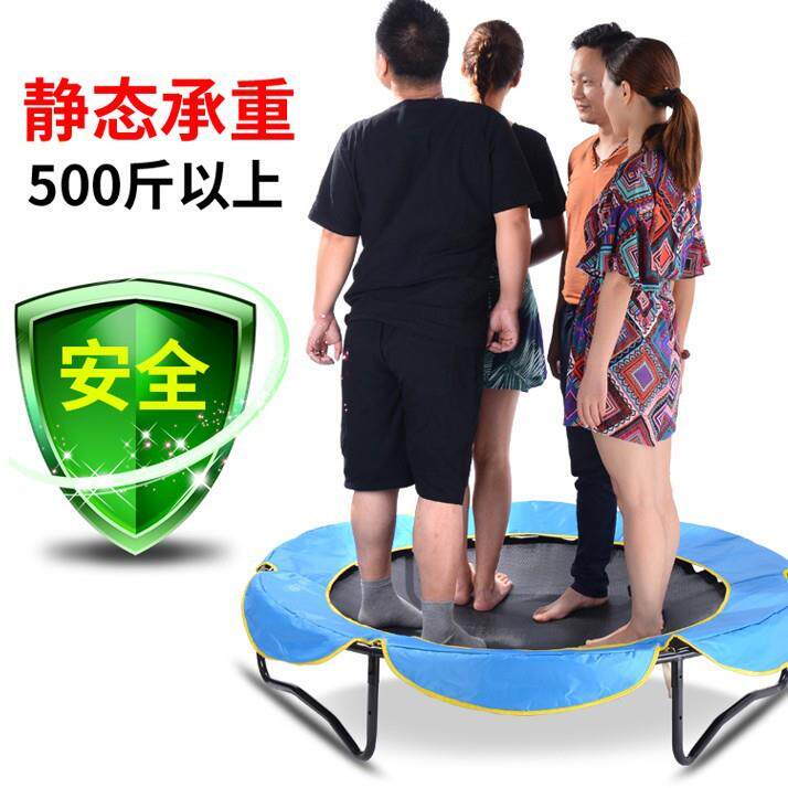童蹦蹦家用跳跳床室内健身弹簧蹦极折床叠弹床跳床婴nd-05儿儿宝