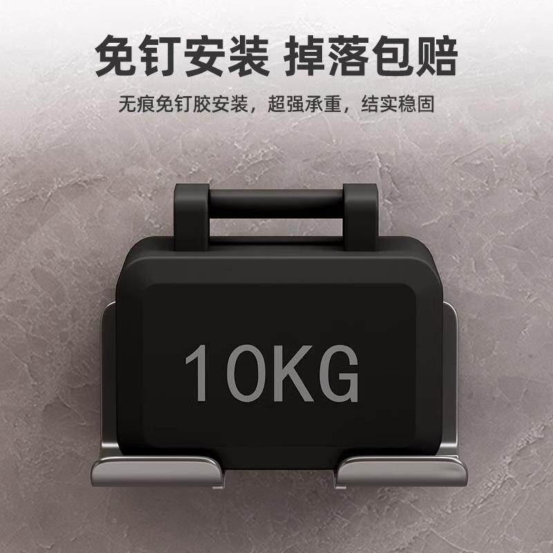 放XY德式风机置物架免打孔卫生间电吹风浴支架壁挂式室吹风筒置架