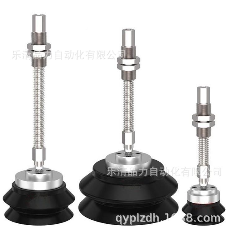 重负载型吸盘Z2PDGT-XF0/50/63/80/100/125HBNJB25HB/SJB50/75/41