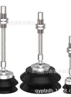重负载型吸盘Z2PDGT-XF0/50/63/80/100/125HBNJB25HB/SJB50/75/41