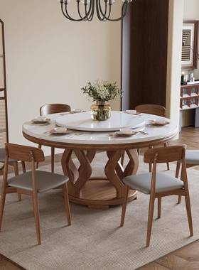 实木岩板SCU圆形餐桌椅组合代简约大户型小现家用酒店饭店圆大形