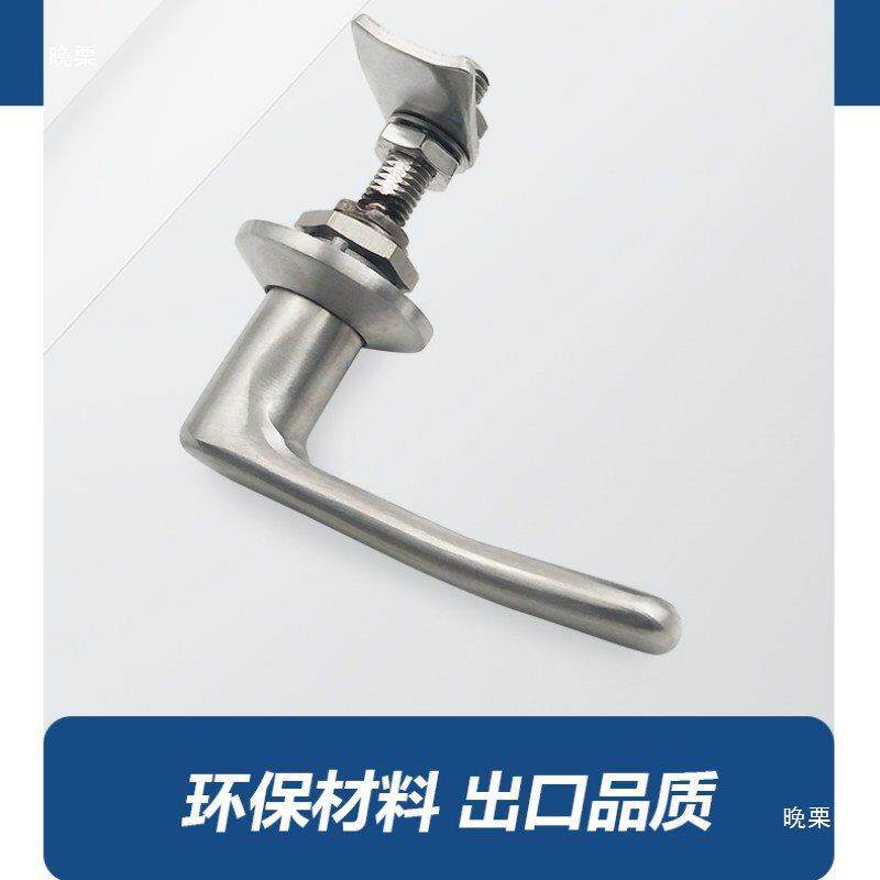 诺卡9150恩304不电锈钢把手门锁可调机节工业迫紧式把锁手械配箱