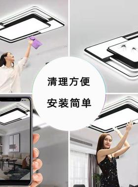 客厅灯11097卧室灯现简约5大气吸代顶灯大全灯全具组合屋套餐202