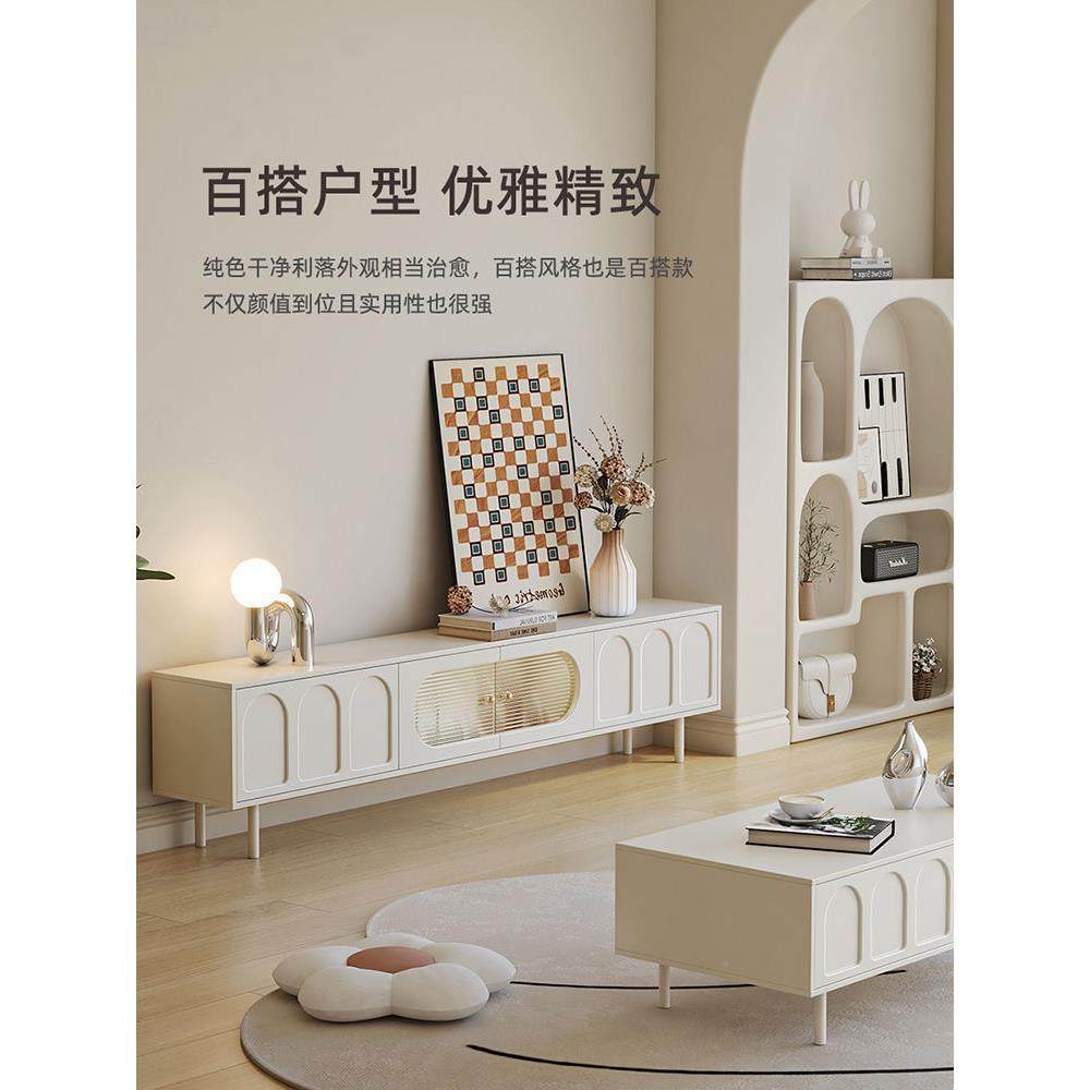 1103法式奶油风茶纳几电视柜202新款高端小户型客厅家地用收储物,农机/农具/农膜,其它农用工具,淘宝优惠券,粉丝福利购,淘宝优惠卷