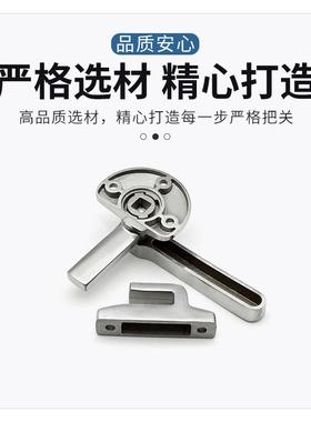 304不锈钢重型加厚烤箱箱柜门手把手工业备旋转BQB拉蒸设BS601