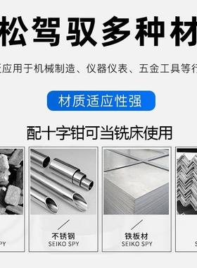 工业台钻Z功525三重相1100W12322大率16/25MM型高精度台式钻床钻