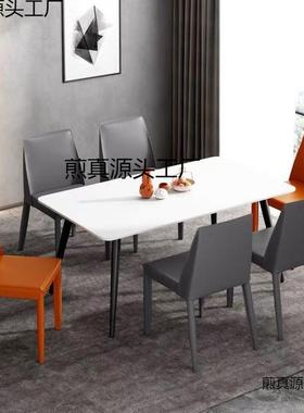 意4859师式极设简餐家用吃饭餐厅椅餐桌椅计靠背皮椅工业风椅子马