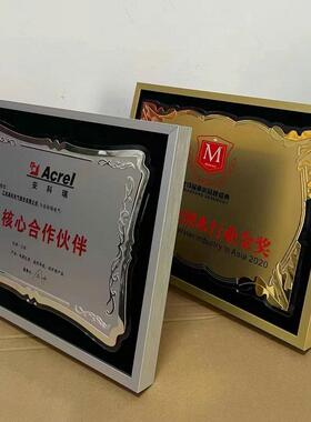 24.x30告.5金cm不锈钢钛广牌公司企66537业5门牌牌匾牌子招牌厂牌