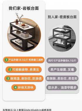 A0LIPT轻奢客厅岩板置发边几可移1动边柜边桌侧感物架小茶几小桌
