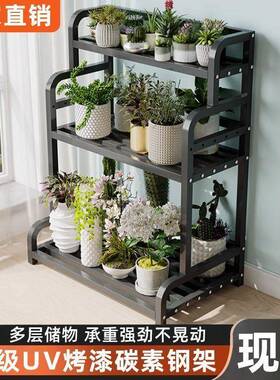 艺花2置物架阳25269台花架子客厅落地式025新款室外架铁移动多层
