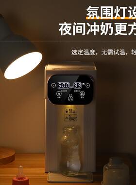 跨境速家用热便携式ALD桌面台式直饮水机开智能即热式饮水厂家直