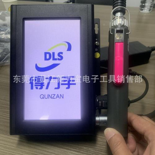 得利手OGD智能伺电批数显扭矩数输MES/P服L传C多步拧紧计电据动起