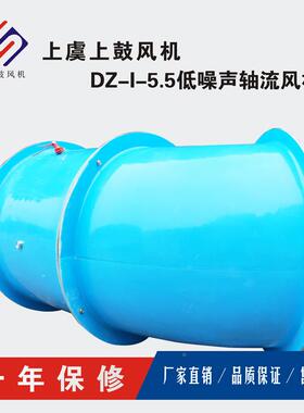 玻璃钢低噪声轴流27095可机DZ提-I-3可壁风式移动固定手还配防雨