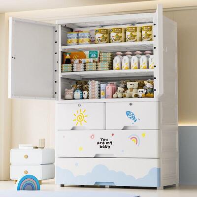 超大号88c卡通抽儿m童衣柜屉式收柜简易婴儿宝宝衣橱塑纳EPX料储