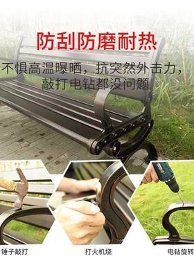 铸锌条合公21109金园椅户铝外长椅休闲长凳子庭院室外公共靠背长