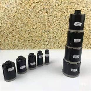 大理石玻开孔器磨机干打钻卵头鹅石角打孔化砖石材石98199英石