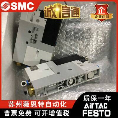 E真空生OVEMKBW发-07-04-05-2-H-L-B-GO-QO-CE-O-N-2N-N-P2P