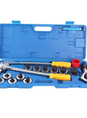 CT-1GSU0AL手动杠杆扩口器金属管0胀器管1扩孔3/8