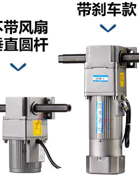 GQP直线推杆减速电220V38机0V垂5直水0平安装带刹车往复马达6W7W