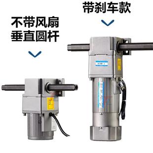 GQP直线推杆减速电220V38机0V垂5直水0平安装 带刹车往复马达6W7W