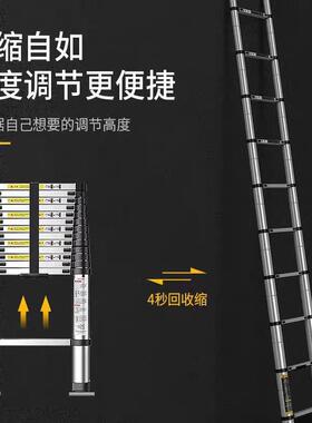 厂家供携便工程SPX梯子家用直多功能叠直梯加厚合金可铝折伸缩竹